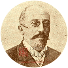 Hrant (Melkon Gurdjian) 1857-1915